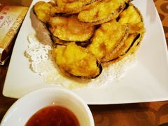香炸茄子-伊萨娜印尼餐馆