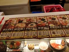 菜单-韩二宝(徐汇广场店)