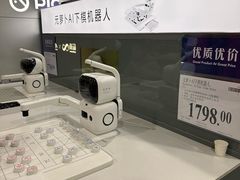 -山姆会员商店(亦庄创意生活广场店)