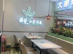 -川人百味(金安中央大街店)