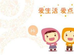 -好福记饭店(红梅公园店)