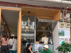 门面-大青树咖啡(大理古城店)