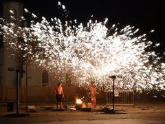 -哈尔滨文化公园