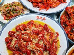 -杨氏青龙虾·羊蝎子(金盛路总店)