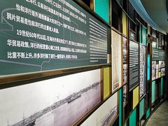 -上海市外滩历史纪念馆