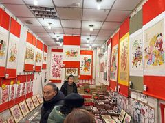 -古文化街旅游区