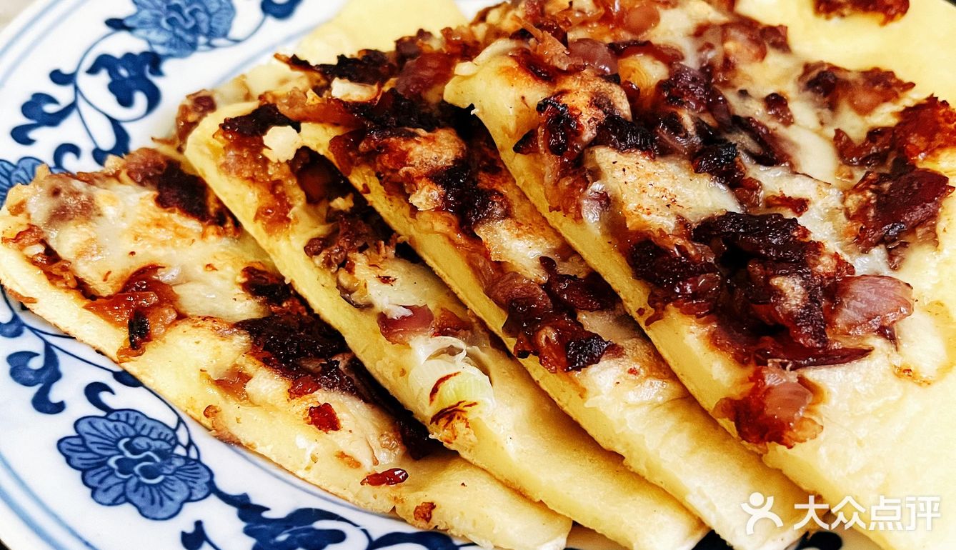 肥牛香葱饼