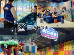 -顺德南宏海立方海洋公园