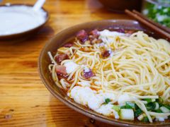-袁家豆腐