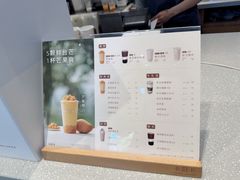 -卡旺卡(合肥黉街店)