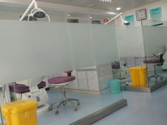 -昊昱口腔门诊部