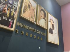 -海马体照相馆(无锡清扬茂业天地店)
