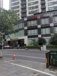 -上海玫瑰医疗美容医院