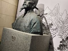 -白云山庄