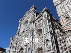 -圣母百花圣殿