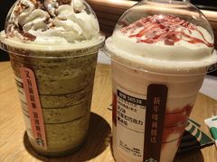 -星巴克(大柏树店)