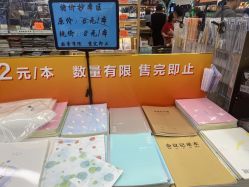 -百荣二期玩具城