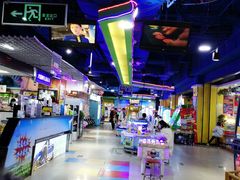 -大玩家(中原万达广场店)