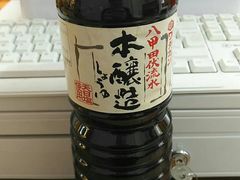 -星星奶冰·汤圆(甘肃路店)