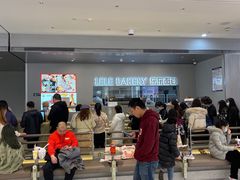 -LELECHA乐乐茶(百货大楼店)