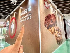 -沈阳铁西万象汇