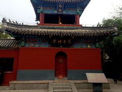 -洛阳白马寺