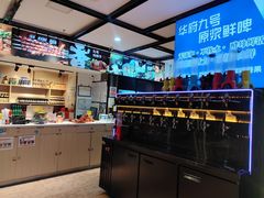 -华府九号海鲜烧烤大排档(龙域店)