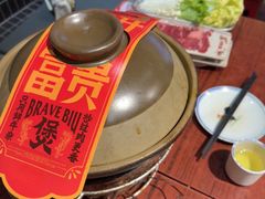 -沙胆彪炭炉牛杂煲(成都玉林店)