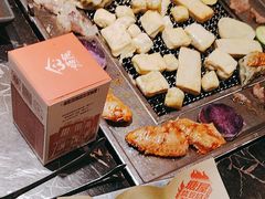 -塘屋烧烤·云南火塘烧烤品牌(新亚洲店)