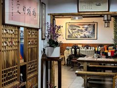 -八珍手工水饺·妈妈的爱(传芳巷店)