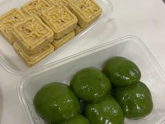 -沈记青团