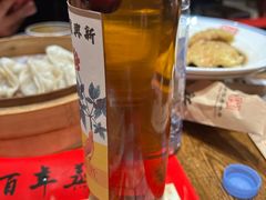 -新兴园饺子馆(河南街店)