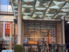-北京朝阳悠唐皇冠假日酒店