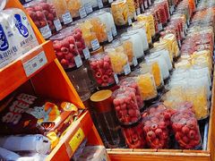 -幸福荣耀生鲜超市(和平街店)