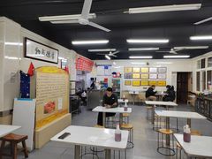 -劈柴院锅贴(沈阳路店)