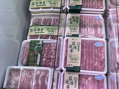 -盒马鲜生(莱蒙都会店)