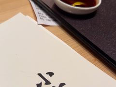 -小十Omakase(地王大厦店)
