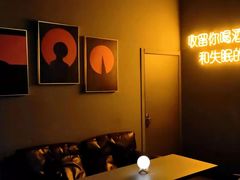 -深蓝超市Alcohol Player餐酒吧