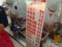 -辣辣小吃豆花米线(大观篆新农贸市场店)