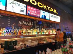 -HIB HUB公社(解放西路店)