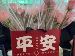 -中海环宇荟