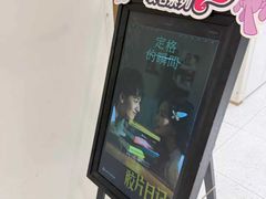 -海马体照相馆(上海万象城店)