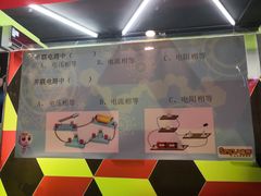 -森孚机器人编程·STEM积木·等级考试(虹口足球场中心)