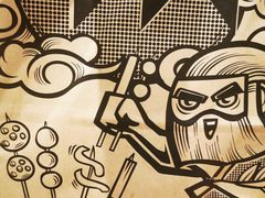 -夸父炸串(柯桥万达店)