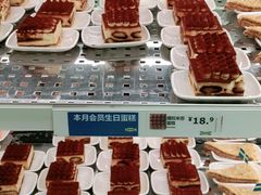 -宜家·瑞典风味餐厅(北京西红门店)