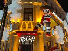 -中华巴洛克风情街