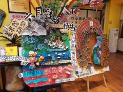 -杨梅红艺术教育(西安高新唐延教学中心)