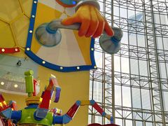 -成功时代广场主题乐园