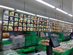 -宫廷糕点铺(建设路店)