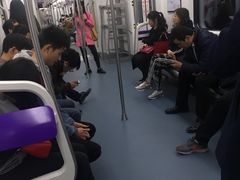 -红土地(地铁站)